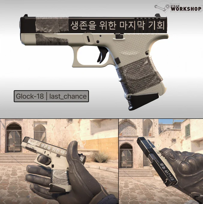 Workshop link: https://steamcommunity.com/sharedfiles/filedetails/?id=3724134873