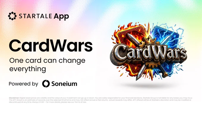 Colorful, dynamic logo for "CardWars," featuring fiery and icy elements, along with swords and cards, highlighting an onchain card game concept.