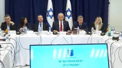 Ceasefire Claims