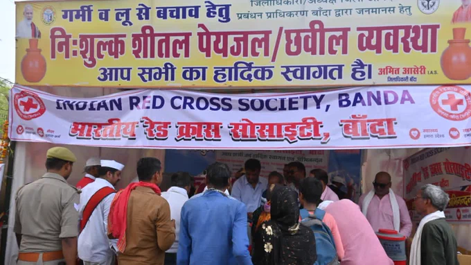 इस व्यवस्था से काफी राहत मिल रही है।