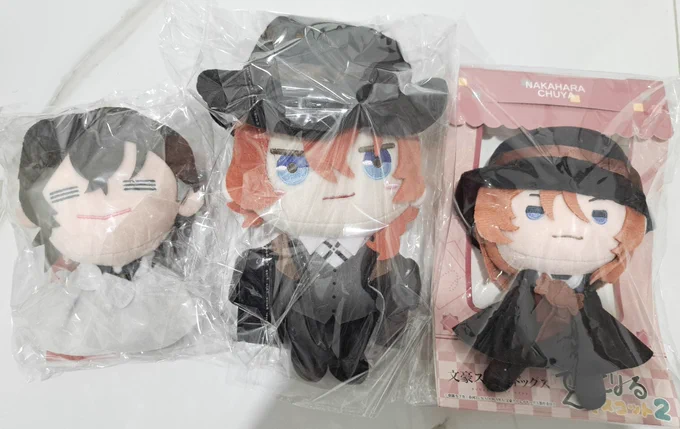 Da dazai 220k (new tag,baju rada menguning dikit)
Chuuya nuigurumi 245k (new tag)
Chuuya teru 200k
