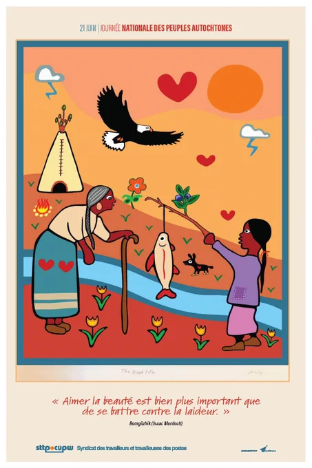 Œuvre de cette année : The Good Life de Isaac Murdoch
