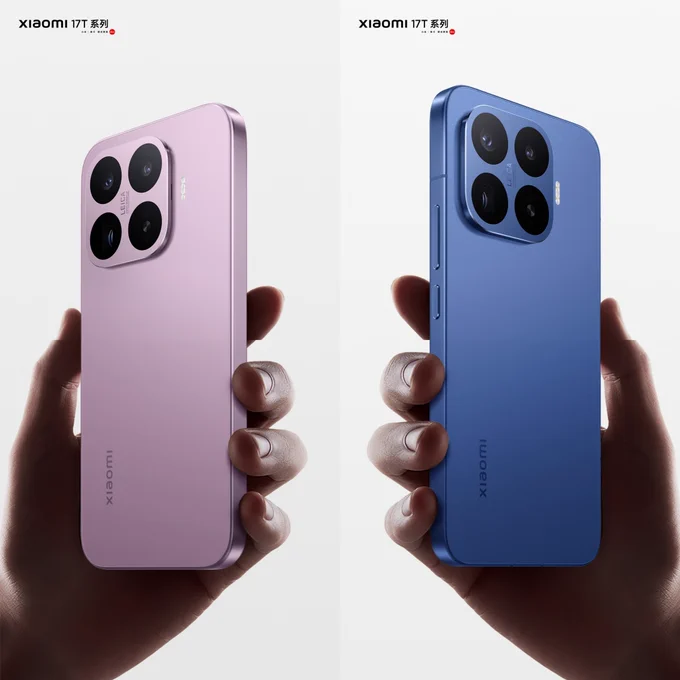 Xiaomi 17T Series 