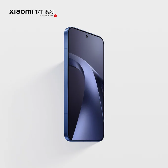 Xiaomi 17T Series 