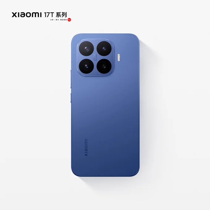 Xiaomi 17T Series 