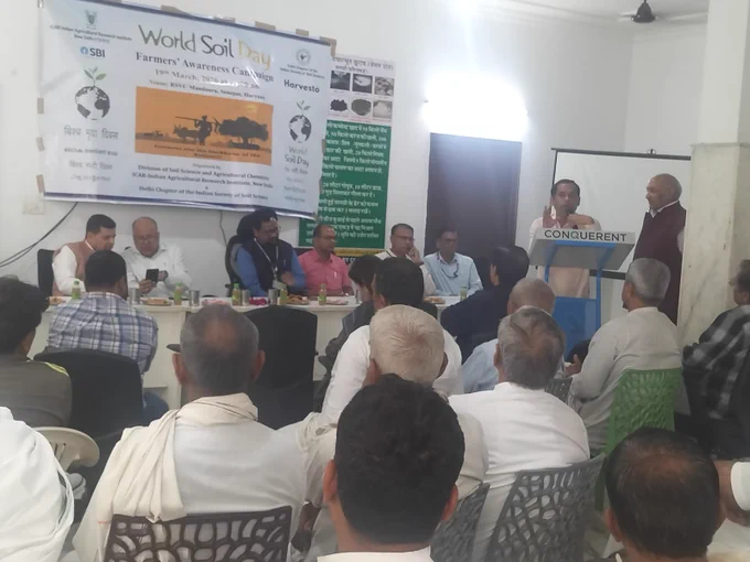 Established with the support of the oPSA to the GoI, RSVC continues to promote rural innovation & farmer empowerment under the leadership of Mr. D.P. Goyal.

The program brought together *68 farmers from 10–11 nearby villages* for hands-on learning on natural farming, market linkages, processing technologies, value addition, entrepreneurship, government schemes, soil health, & sustainable agricultural practices.

Experts shared practical insights to help farmers improve productivity & enhance income opportunities.

A key highlight of the program was the distribution of free paddy, moong, & vegetable seeds by IARI Pusa. Participating farmers were also awarded training certificates at the conclusion of the camp.

The initiative demonstrated the power of collaboration between scientific institutions, government agencies, financial organizations, & local communities in building a more sustainable & prosperous future for Indian Agriculture.
