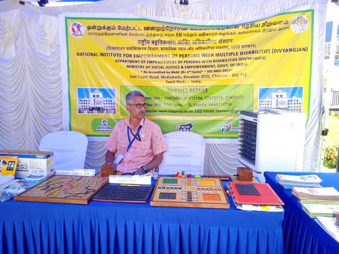 'Deafblind Experience Zone' showcasing Assistive and tactile devices, Alternative communication methods, Sensory and Vision restriction task tools, etc., organised by NIEPMD (D) in association with TP Solar Ltd., at Tirunelveli on the occasion of 'Global Accessibility Awareness Day (GAAD)' on 21st May 2026.