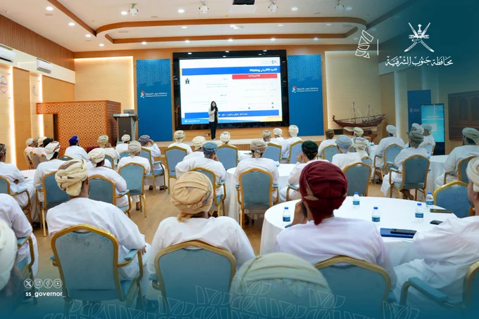 يظهر في الصورة جانب من ورشة "الوعي السيبراني وسياسات الاستخدام الآمن".