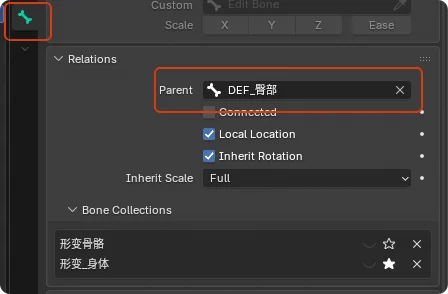 and in the properties panel, change their parent to (DEF_臀部).
* Originally, these parent objects were empty, causing the bones to fail to follow the body. 
This will fix the problem.