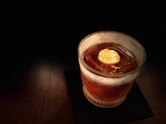 Negroni on the rocks