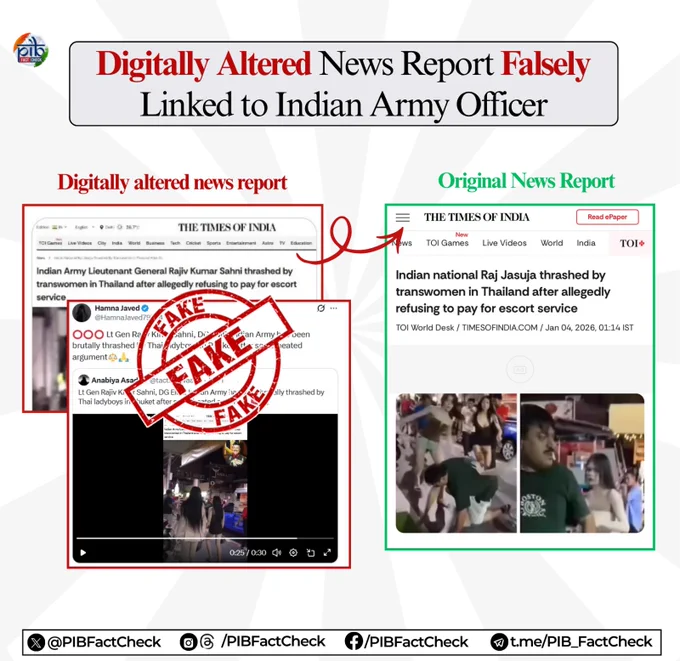 Fake stamp on a screenshot of a viral video claiming that the individual featured in the footage is a Lieutenant General in the Indian Army.
