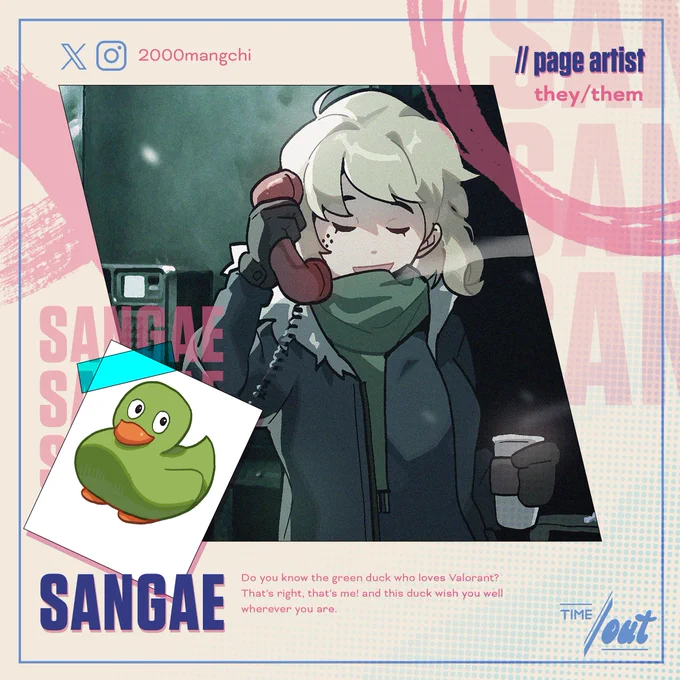  An artist preview of Deadlock from VALORANT by Riot Games.
The introduction reads as follows: Sangae (they/them), page artist with the following bio: "Do you know the green duck who loves Valorant? 
That's right, that's me! and this duck wish you well wherever you are."