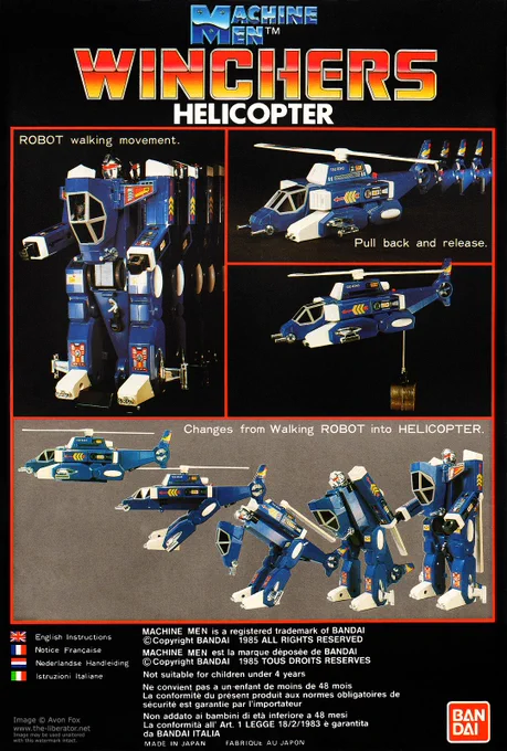 Original Packaging