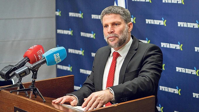 צילום: שלו שלום