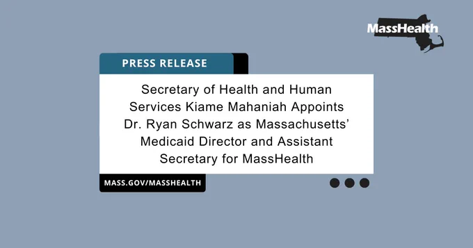 A press release graphic.