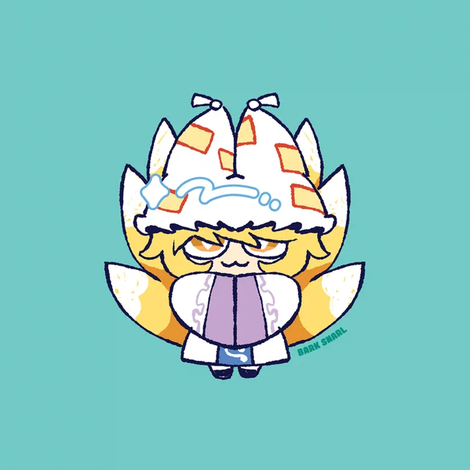 fox demon with many tails  character from the game franchise, Touhou