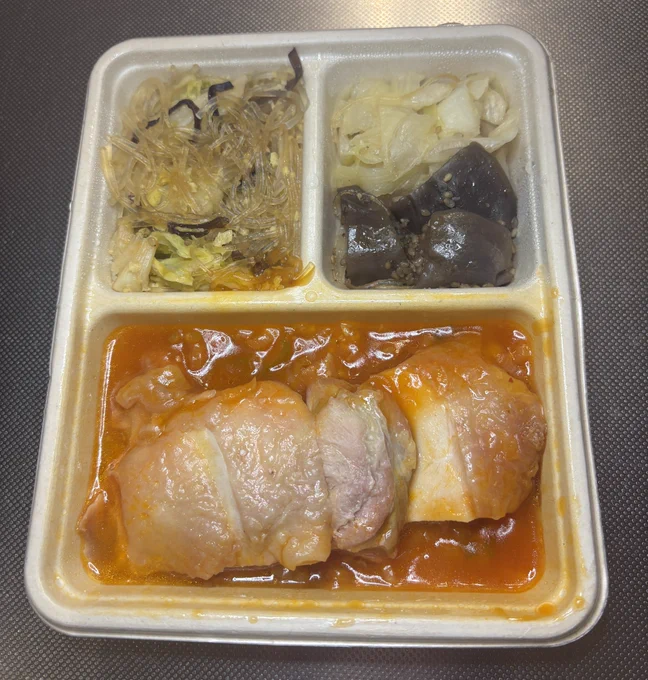柔らかジューシー鶏のチリソース