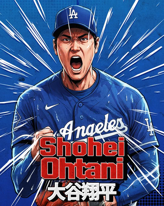An illustration of Shohei Ohtani inspired by the anime "Ace of the Diamond". In the illustration he celebrates with a fist pump. He wears a blue Dodgers jersey with a blue cap.