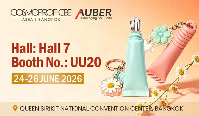 cosmoprof cbe2026