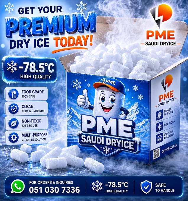 PME Saudi Dry Ice is a trusted expert in the dry ice industry, providing professional dry ice cleaning and cold storage handling services across Saudi Arabia.
We offer advanced industrial cleaning solutions powered by dry ice blasting technology. Dry ice is a remarkable cleaning medium that delivers outstanding results with moisture-free, non-conductive, non-abrasive, and non-toxic properties, making it the ideal solution for safely cleaning delicate and high-value assets.
Our services include professional dry ice blasting, surface cleaning, equipment cleaning, and the latest state-of-the-art dry ice equipment tailored to meet each client’s unique requirements.
For inquiries: 059 282 4114
#dryice #dryicecleaning #dryiceblasting #pmesaudidryice #saudidryice #dryicesaudiarabia #dryiceriaydh #dryicedammam #jubaildryice #riyadhdryice #dammamdryice #jeddahdryice #khobardryice #industrialcleaning #industrialcleaningservices #dryicecleaningservice #dryiceblastingservice #dryicepellets #dryice