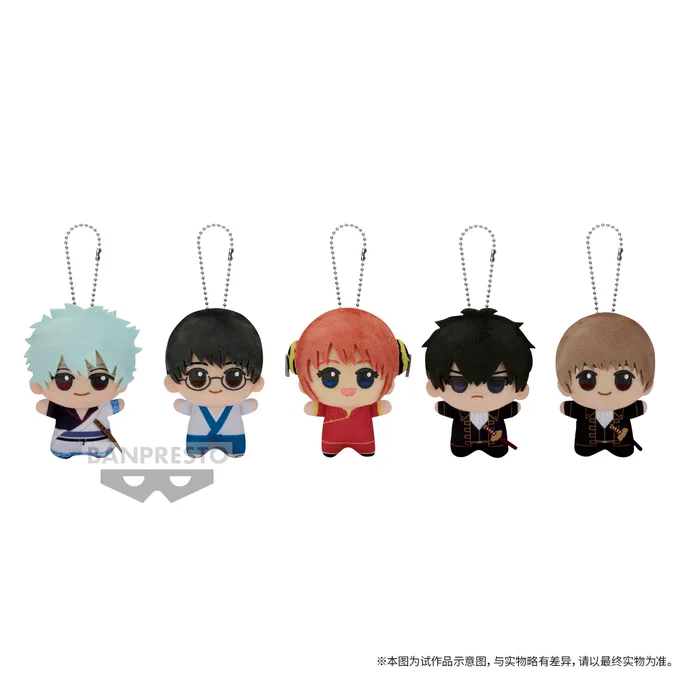 v.1 - versi resale ch, sealed with kertas tag.
gintoki - hijikata : 190,000/ea
shinpachi : 135,000
kagura - sougo : 170,000/ea