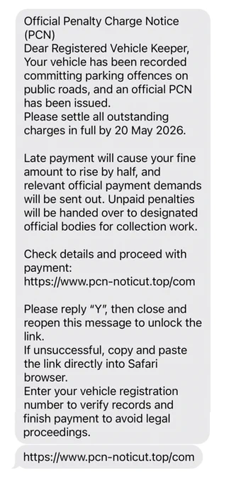 A copy of a fake text message about PCN used by scammers