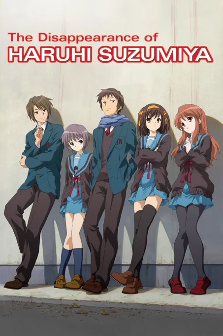 Affiche anglophone du film "La disparition de Haruhi Suzumiya").