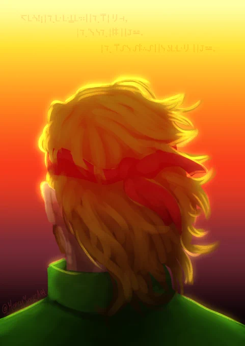 A back view of Martyn. He's staring into the distant horizon, red bandana and long blond hair blowing in the wind. There is galactic standard text above him.