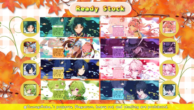 10K/EACH

XIAO.               DENIA
IFA.                   ASHVEIL
HARUMASA. EVANESCIA 
COLLEI.           DANHENG