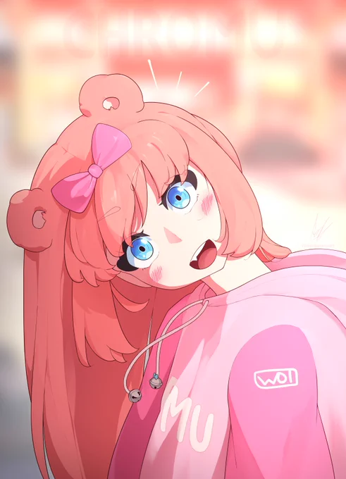 cromu