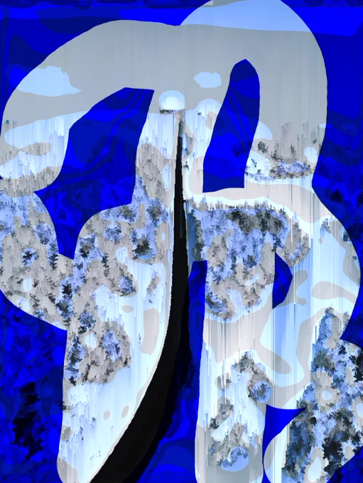 All images are Untitled and created between 2010 and 2026.