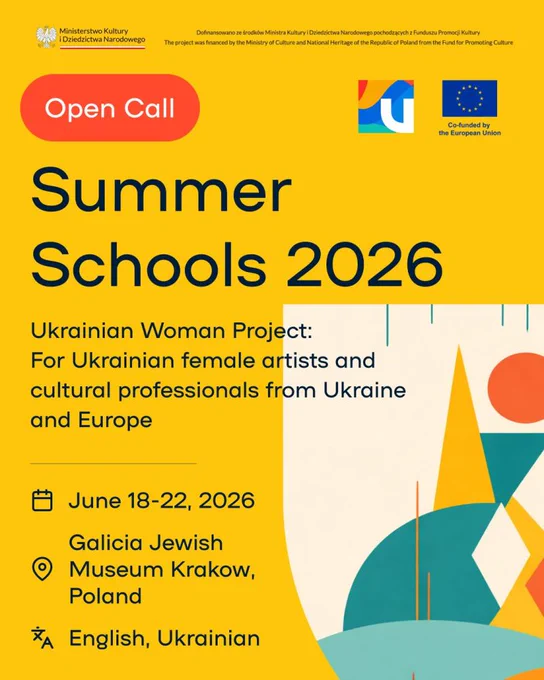 The Ukrainian Woman Project is inviting female artists and cultural professionals from Ukraine and Europe to apply for our first Summer Schools programme.