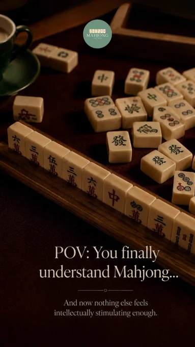 Editorial-style close-up photograph of a Mahjong game setup at Mahjong Lounge in Koramangala, Bangalore. The image features warm cinematic lighting with Mahjong tiles arranged carefully on a dark wooden table. Several Mahjong tiles with Chinese characters and circle patterns are visible in focus, while additional scattered tiles create a strategic gameplay atmosphere. A green ceramic coffee cup sits softly blurred in the background, adding to the cozy lounge ambience. Text overlay reads, “POV: You finally understand Mahjong… And now nothing else feels intellectually stimulating enough.” The scene captures the thoughtful, intellectual, and calming experience of Mahjong gameplay. The image reflects the premium aesthetic of Mahjong Lounge, combining strategy, community, mindfulness, and offline social gaming in an elegant café-style setting designed for beginners and experienced Mahjong players alike.