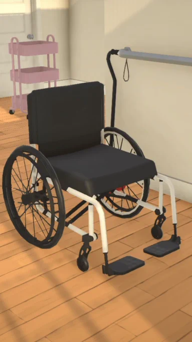Wheelchair