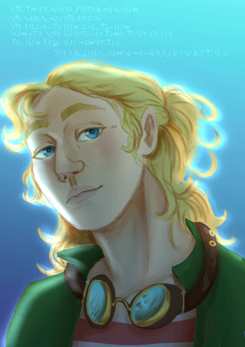 A digital painting of False. She's looking next to the viewer, backlit in a blue background. She looks unimpressed. Her hair is done half-up in a ponytail, the rest falling under it. Her goggles are around her neck. There is galactic standard text above her.