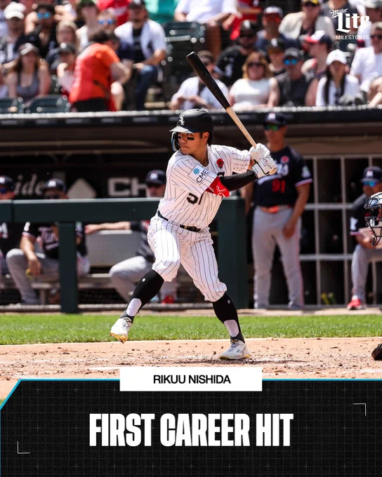 Rikuu Nishida. First Career Hit. 