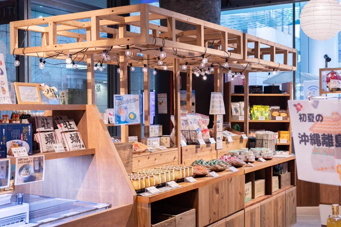 事例紹介「離島百貨店」さま
店内の風景