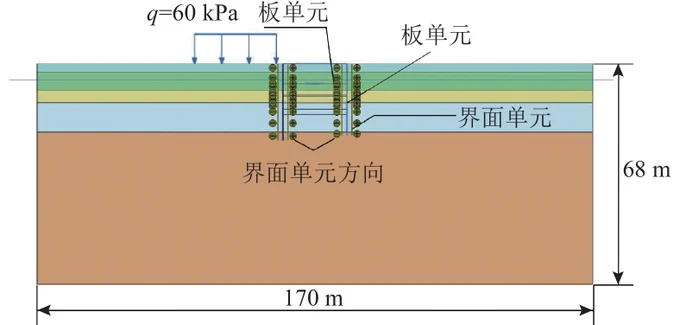 https://doi.org/10.3785/j.issn.1008-973X.2026.06.003