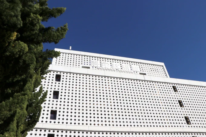 科学技術館の休館日は、ホームページでご確認ください。
