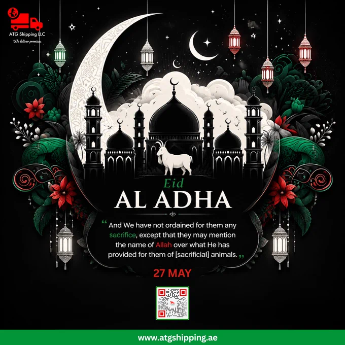 ATG Shipping LLC Eid Al Adha festive greeting design