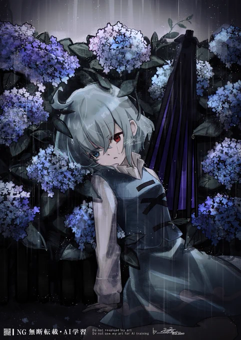 東方Projectのキャラクター 多々良小傘が描かれています。
雨の中、紫陽花を背に座り込んでいます。