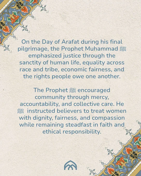 Carousel slide with two paragraphs discussing themes from the Farewell Sermon. The first paragraph highlights justice through the sanctity of life, equality across race and tribe, economic fairness, and human rights. The second paragraph emphasizes community through mercy, accountability, collective care, and treating women with dignity and compassion. Decorative floral corner accents appear on a textured beige background.