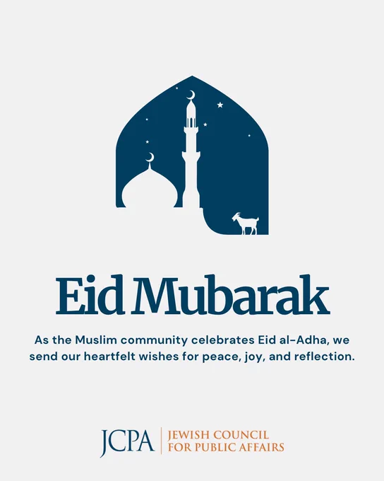 Eid al-Adha greeting graphic from JCPA featuring the message “Eid Mubarak” in large blue text. Below, the graphic reads: “As the Muslim community celebrates Eid al-Adha, we send our heartfelt wishes for peace, joy, and reflection.” The design includes a stylized illustration of a mosque with crescent moons, stars, and a goat silhouette against a night sky. JCPA branding appears at the bottom.