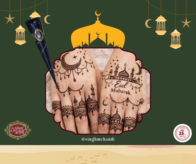 Eid Impressions ✨

Celebrate Bakrid with graceful Eid-inspired mehndi designs that blend tradition, beauty, and festive charm. Let every curve and detail reflect the joy of Eid Mubarak with Singh Satrang Decorator Henna Cone. 

#singhsatrangmehandi #bestmehandicone #singh #singhbansuri #satrang #singhdecorative
#BakridSpecial #EidMehndi #EidMubarak #Bakrid2025 #MehndiDesign #ArabicMehndi #FestiveVibes #HennaArt #SinghMehandi #SatrangDecorator #TraditionalMehndi #EidCelebration #HennaLovers #MehndiInspiration #ConeMehndi #ElegantDesigns #FestiveHands #MehndiLove #25YearsOfTrust #MehndiSeason
