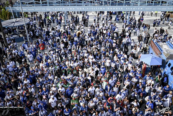 A photo of the crowd for Mexican Heritage Night in the Centerfield Plaza.