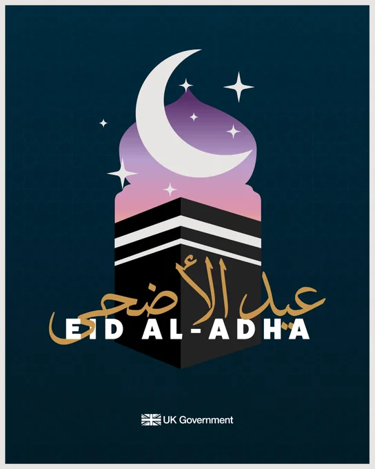 Dark background text with Eid al-Adha in English and Arabic underneath the outline of the Kaaba temple. The UK government logo is at the bottom.