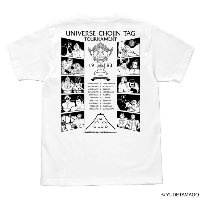 KMC 宇宙超人タッグトーナメント Tシャツ