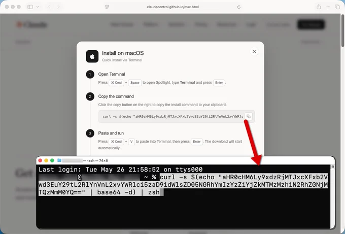 Malware installation via the fake Claude page. A computer screen displays a Terminal window with a long encoded command. An overlay appears above it with installation instructions for a macOS application. An arrow points from the overlay to the Terminal window.