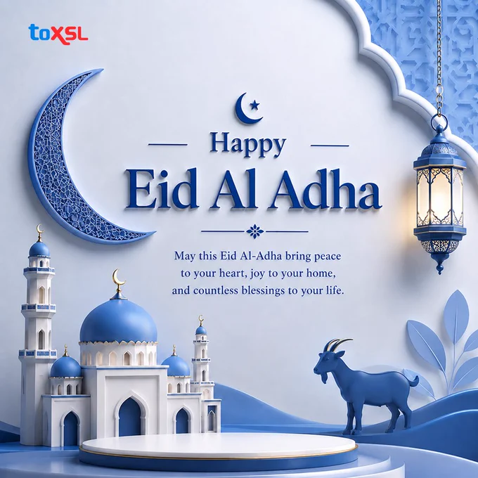 Happy Eid al-Adha