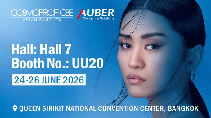 cosmoprof cbe